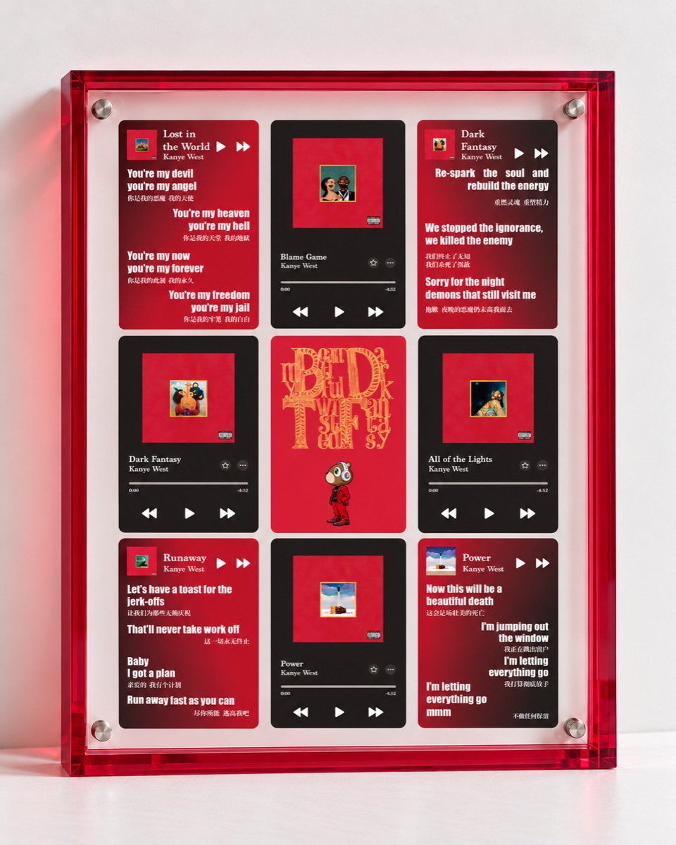 红色透明亚克力 NFC音乐相框（MBDTF系列）